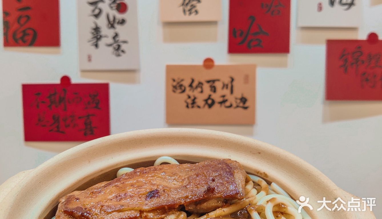 关于我发现了🤔荔湾一家有意思的社区小店