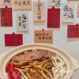 关于我发现了🤔荔湾一家有意思的社区小店