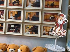 -梅纳·钢琴声乐架子鼓Mena Music(双井店)