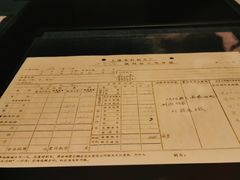 -上海电影博物馆