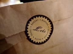 -Let's Taipei 非常烘焙(太古里店)