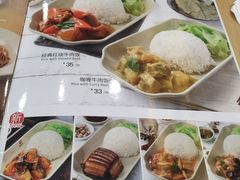 -李先生牛肉面大王(成都东站西广场店)