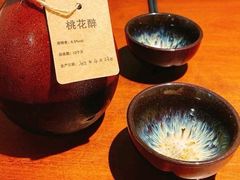 -意满花千醉(金茂览秀城店)