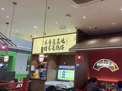 -侃爷南门铜锅涮肉