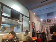 -肉店炸炸炸·爆汁孜然牛肉