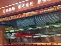 -拌陛河山抚顺麻辣拌(总店)