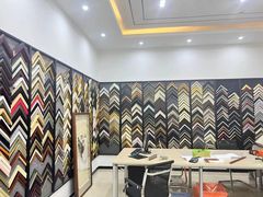 -龙慧画框·裱画配框工厂店