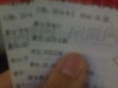 android_upload_pic-中影国际影城(兰生大厦CINITY LED店)