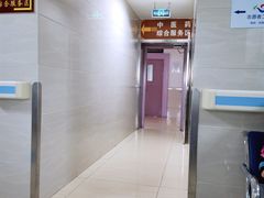 -桃浦镇社区卫生服务中心