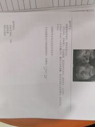 -维多利亚妇产医院-女性专科