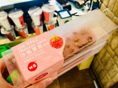 -味多美蛋糕(东直门店)