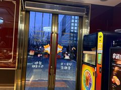 -北京1983面包坊(崇文门店)