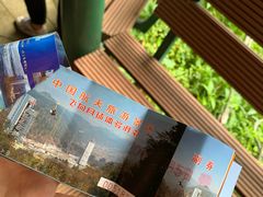 -西昌卫星发射中心