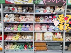 -KKV(常州新北万达广场店)