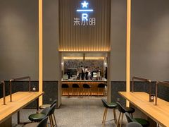 -星巴克臻选(嘉定疁城国际店)