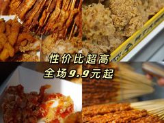 -味子夫鸡柳(三峡广场店)