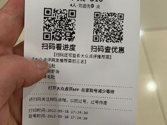 -大渝火锅(苏州西城永捷店)