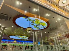 -乌记鲜活牛肉城(金砂东路店)