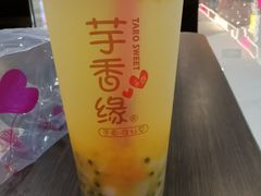 -芋香缘tarosweet(1天地店)