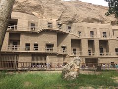 -敦煌莫高窟数字展示中心