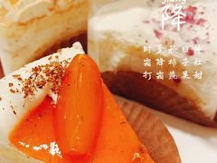 -桃浦星品荟