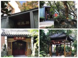 -莲生母婴月子中心(清水河公园店)