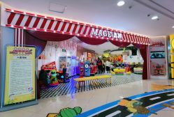点击看大图 -MAGE麦其天地儿童乐园(滨江百联店)