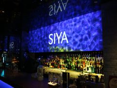 -三利音·东方司宴(外滩店)