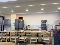 -二娃郡花面(总店)