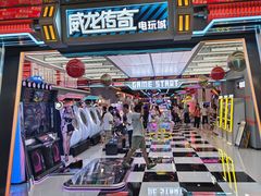 -万达广场(松江店)