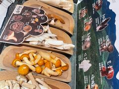 -芸山季·云南野生菌火锅(人民广场来福士店)