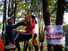 -火炉山森林公园