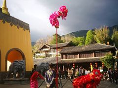 -天龙八部武侠城