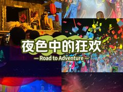 -中国汉城景区