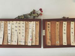 -丰一(武昌店)