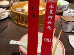 -洞庭土菜馆(天河北总店)