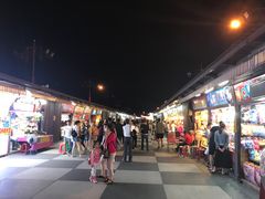 -自强夜市