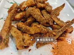 -威海渔村(静安旗舰店)