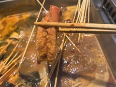 -袁记串串香(北国店)