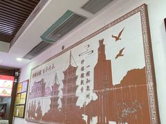 -东街钟楼肉粽(总店)