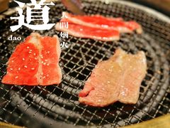 -MIKOMIKO和牛烧肉专门店(南门店)
