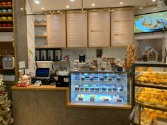 -BONBON BAKERY