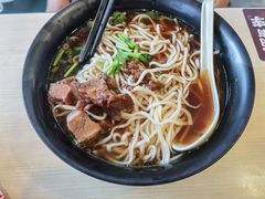 招牌牛肉面-李先生牛肉面大王(书院路店)