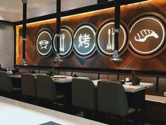 -汉拿山(万达广场哈尔滨哈西店)