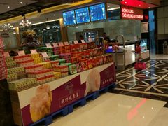 -稻香海鲜饭店(第一国际店)