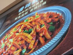 -米村拌饭(长新街店)