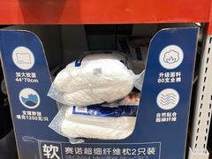 -山姆会员商店(亦庄创意生活广场店)