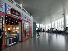 -温州龙湾国际机场