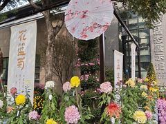 -中国京杭大运河博物馆