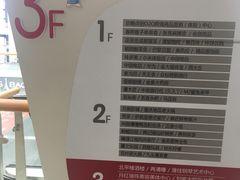 -京粮广场
